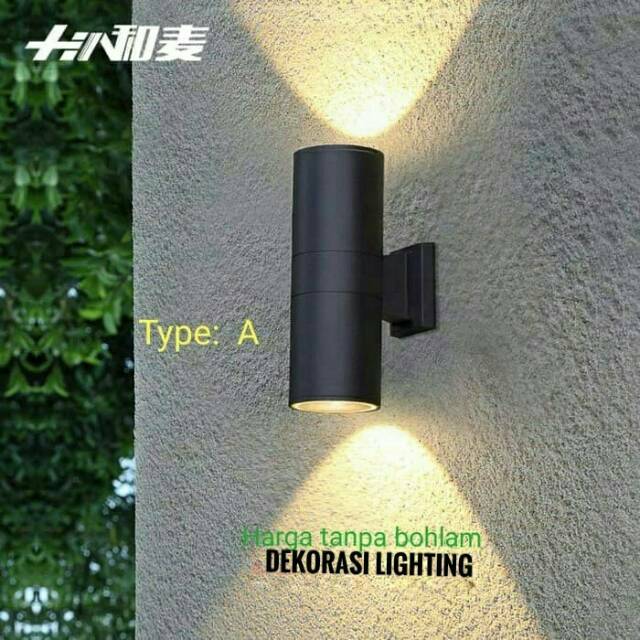 L013 2A LAMPU DINDING TAMAN WATERPROOF MINIMALIS PILAR PAGAR OUTDOOR ...