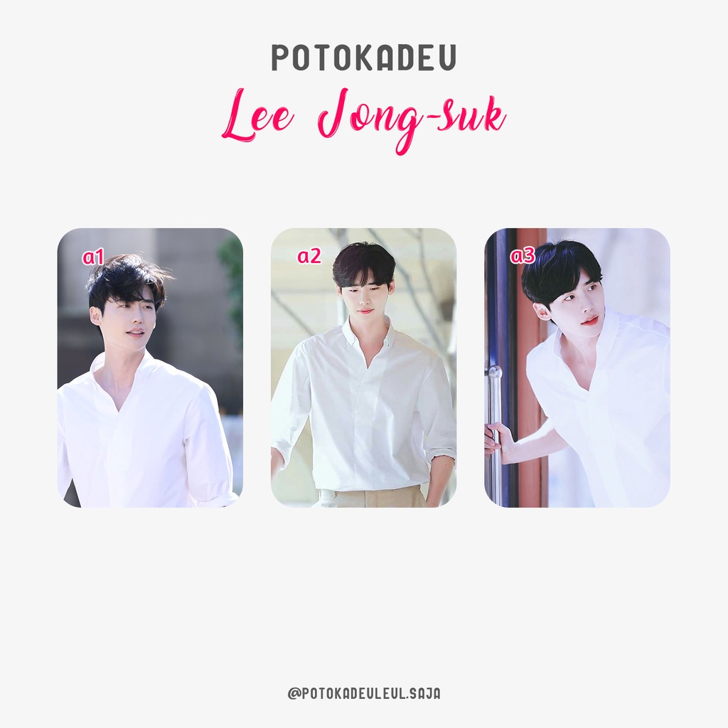 PA/008 -- [Photocard] Lee Jong-suk (1)
