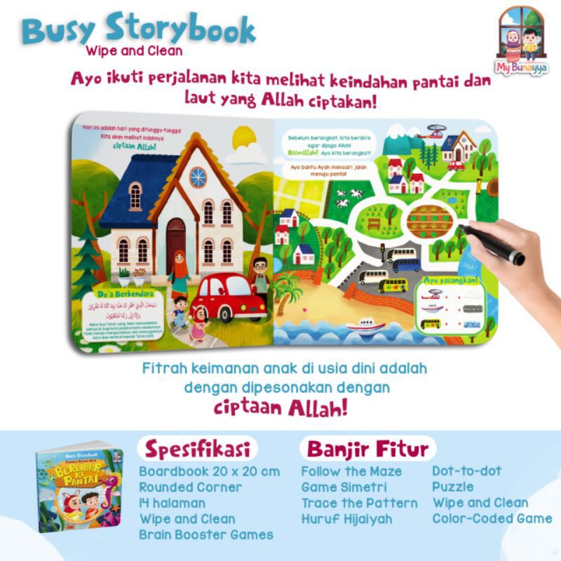 Berlibur ke Pantai / Busy Storybook/ Indahnya Ciptaan Allah / My Bunayya / Buku Islami Anak Muslim