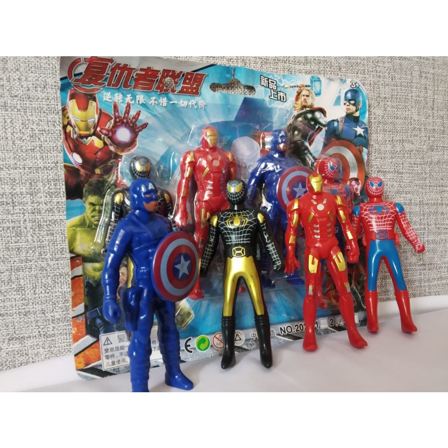 PROMO MAINAN ANAK LAKI LAKI 1 SET 4 PCS ROBOT SUPERHERO AVENGER 4 AGE OF ULTRON SNI