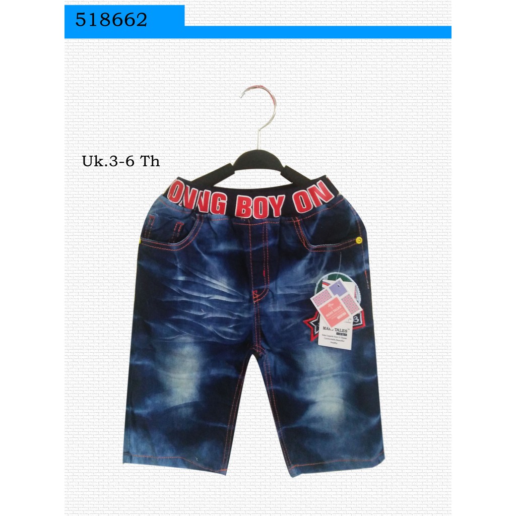 Celana Anak Laki-laki Import