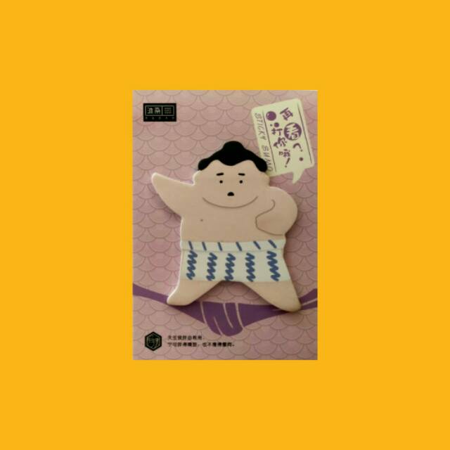 

Sticky Notes Japanese Sumo Sumo Jepang Imut Lucu Unik