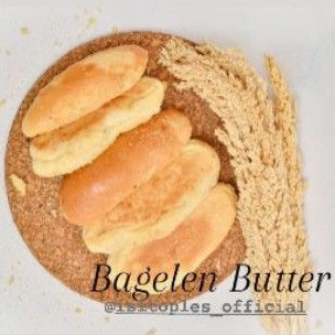 

BAGELEN BUTTER 250gr