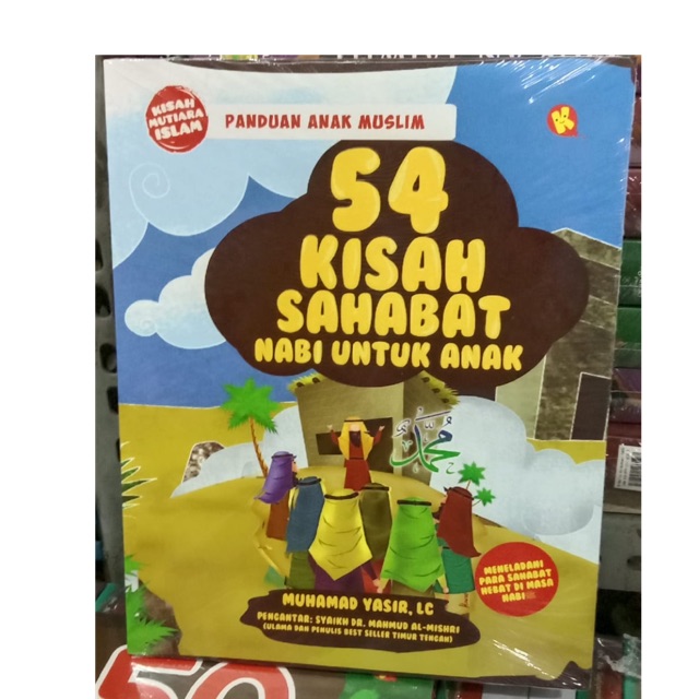 54 kisah sahabat nabi untuk anak