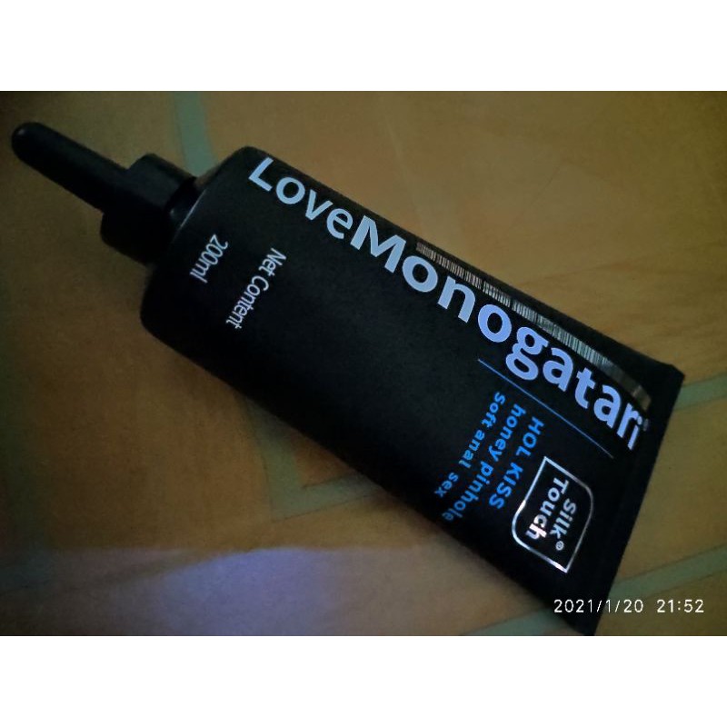 Lubricant_monogatari