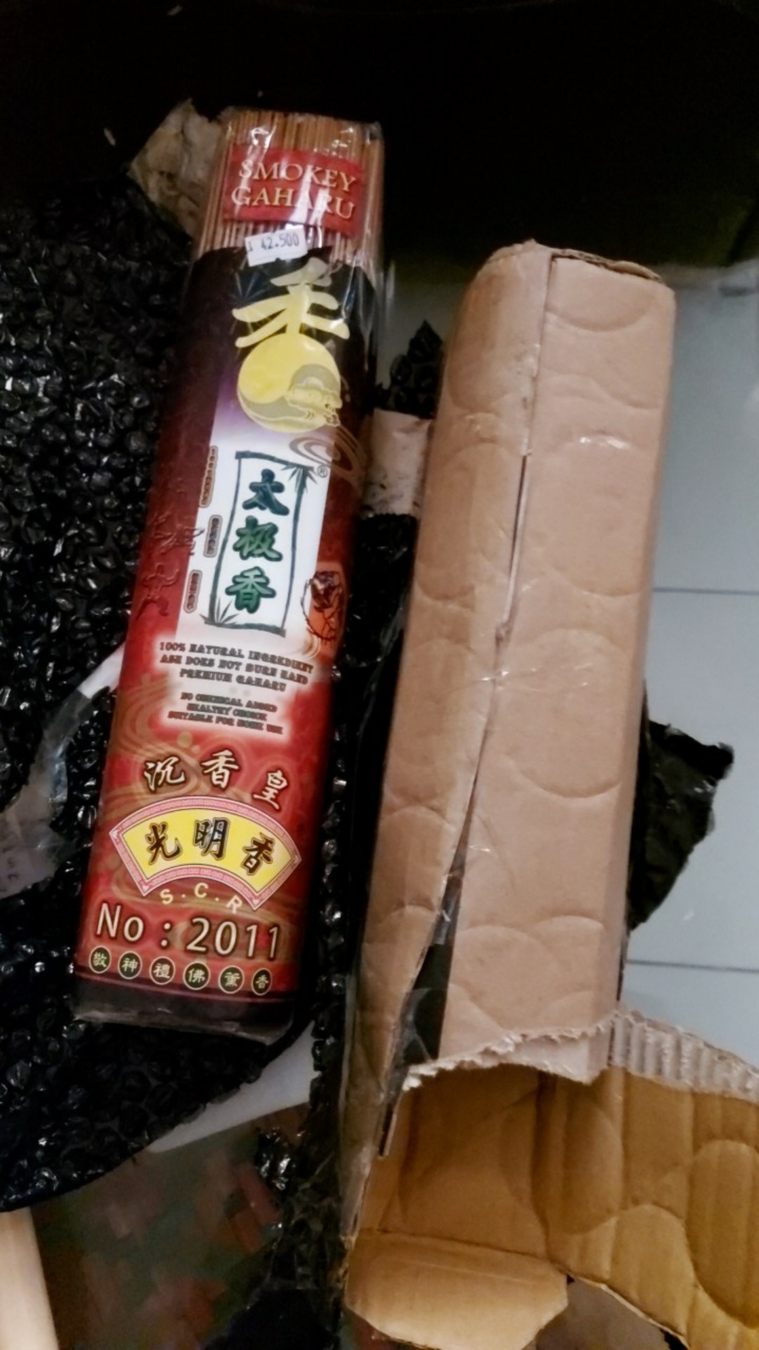 Hio Dupa Premium Scr 32cm Wangi Gaharu Cendana Full Celup 800g