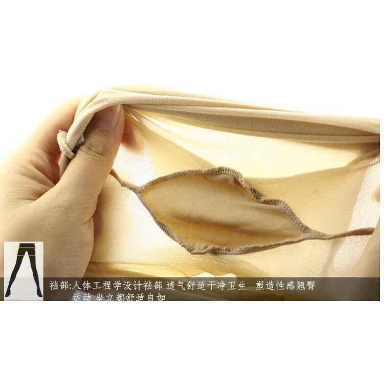 PH-06 love line back pantyhose stocking garis import cosplay japan