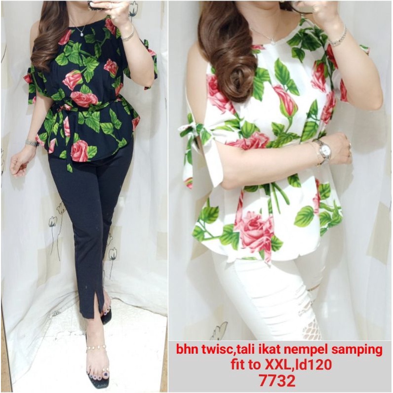 Blouse 7732