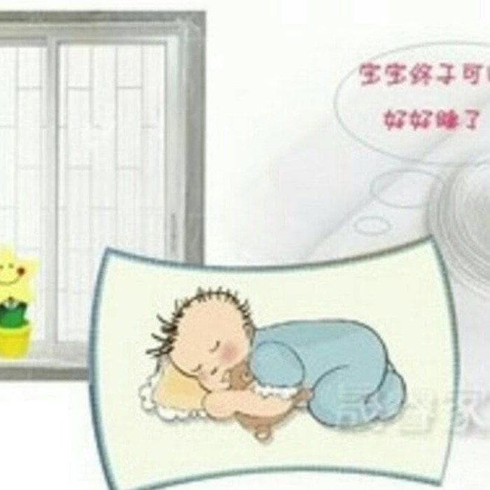 Tirai jendela anti nyamuk