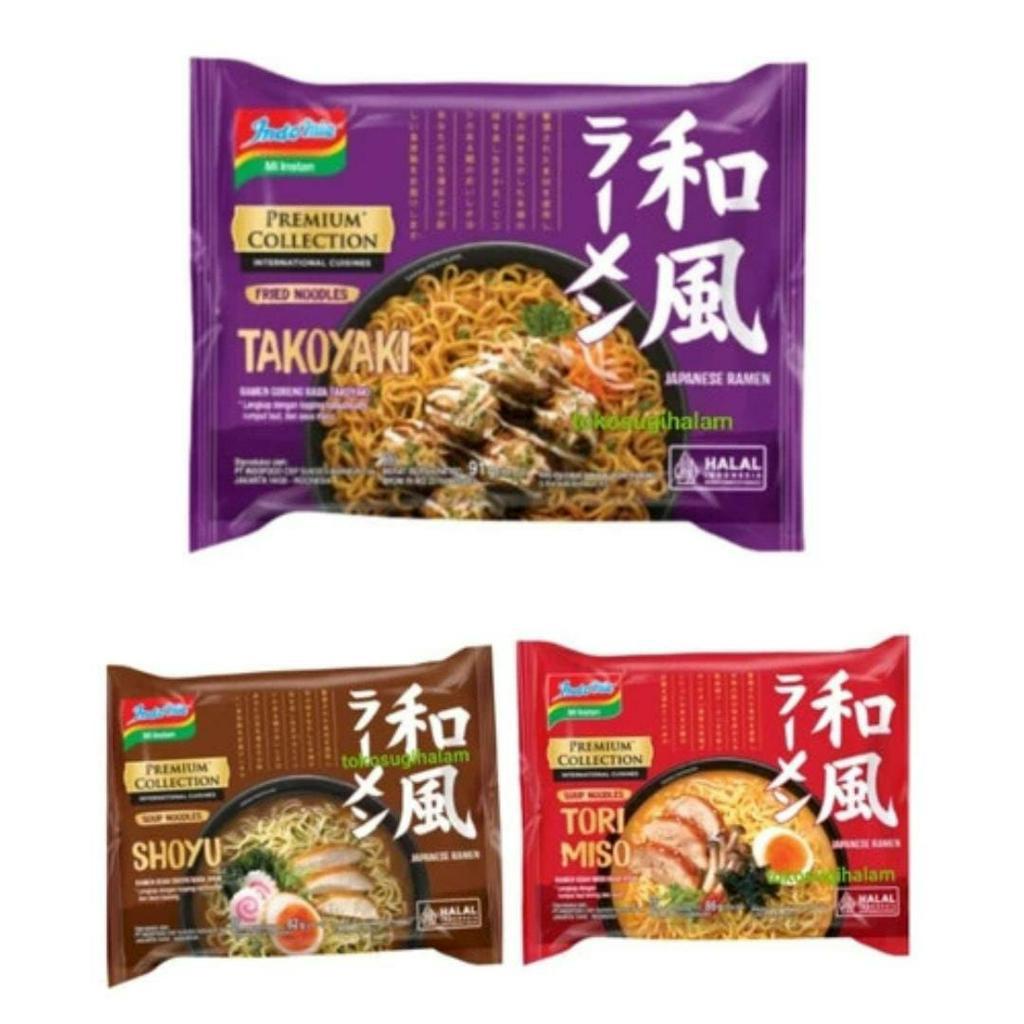 

Indomie Premium Ramen Series