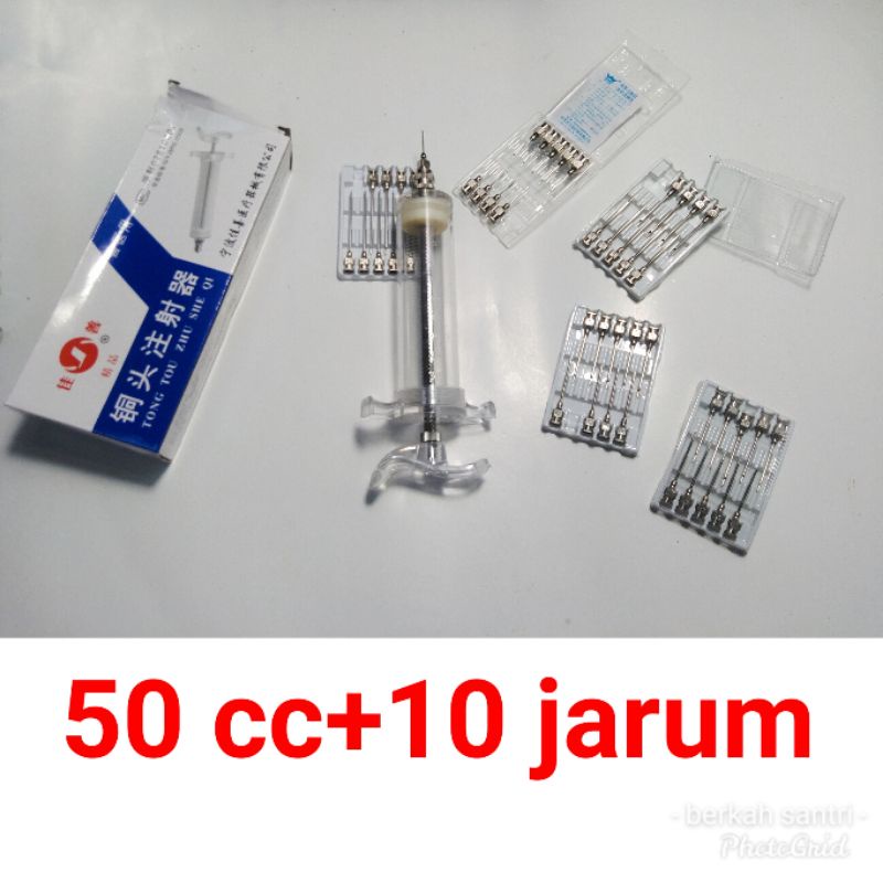 suntikan syringe hewan peternakan domba sapi kambing spuit tpx jarum Suntikan besar 50ml - alat pete