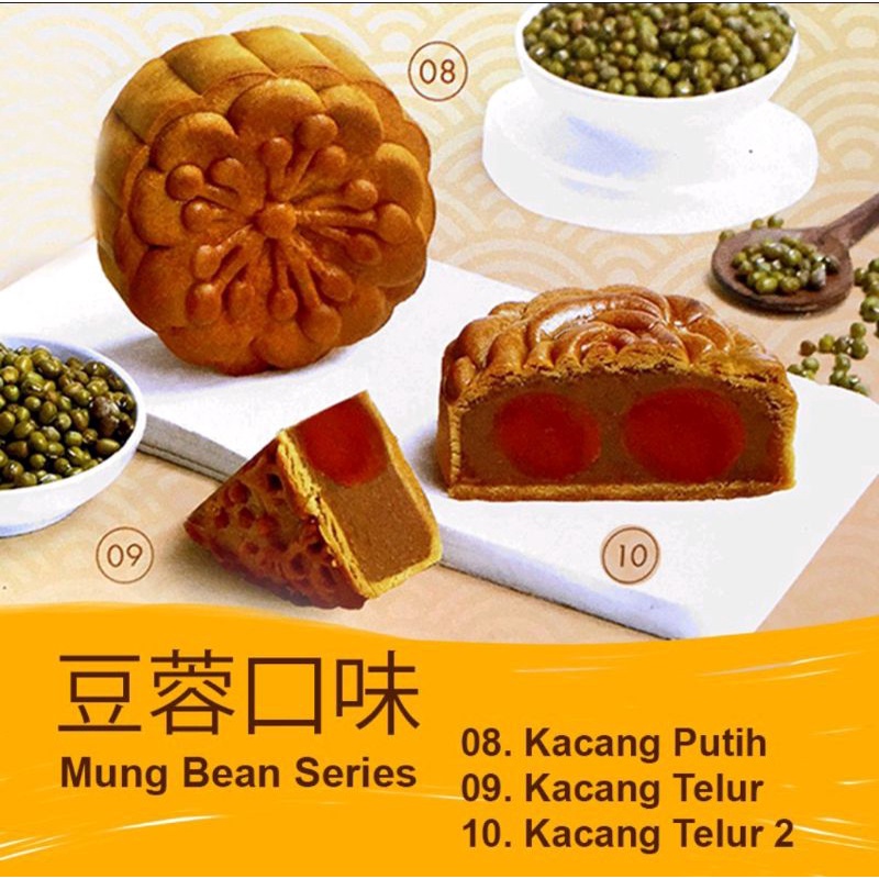

Tamiang Mooncake Kacang hitam