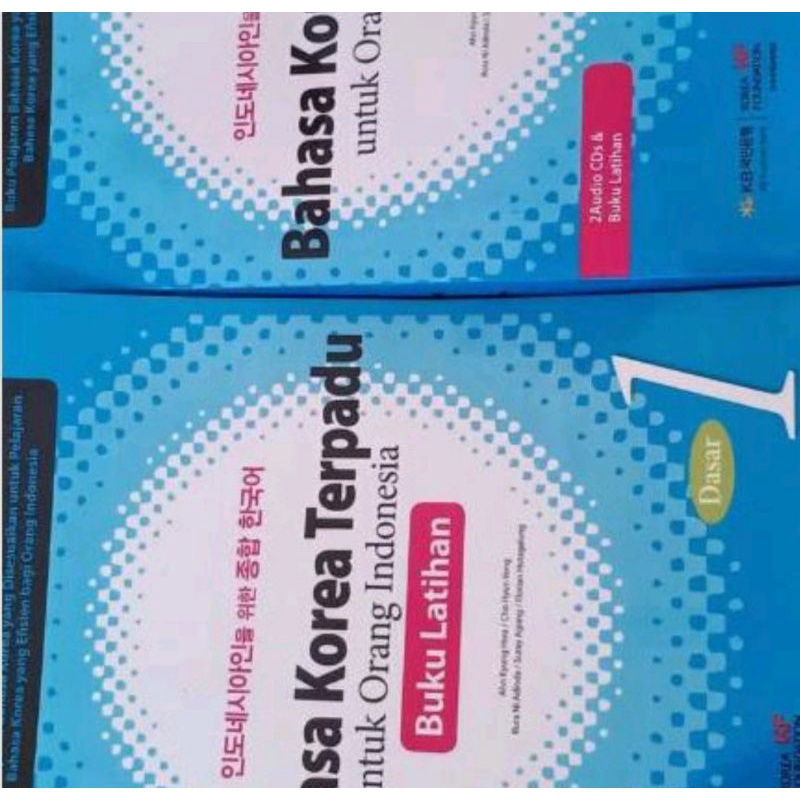 PREORDER KOREA TERPADU 1 UK.B5 (SET) TEXTBOOK+ WORKBOOK+ LINK AUDIO