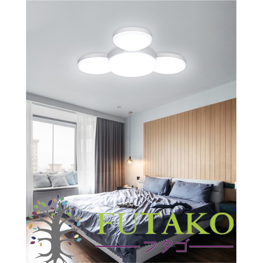 FUTAKO Lampu 3 Daun/Kipas Lampu LED E27 45 WATT