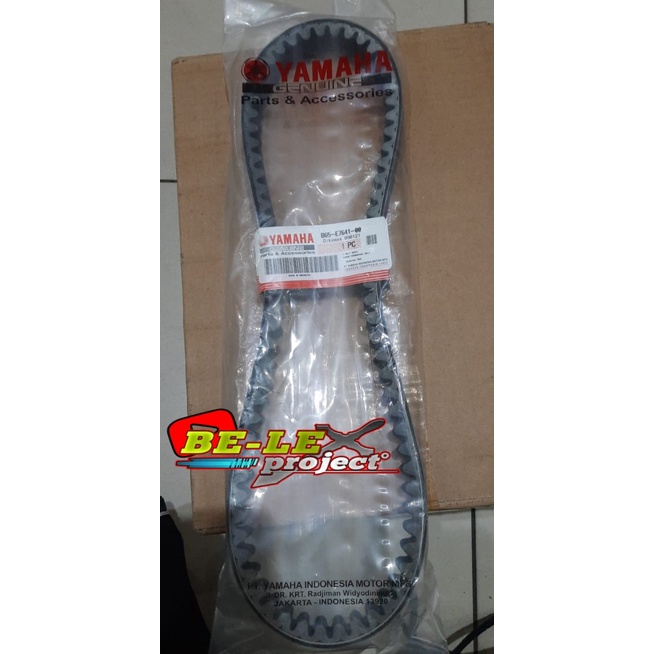 V-BELT VBELT YAMAHA AEROX 155,LEXI,ALL NEW AEROX ,ALL NEW NMAX ORIGINAL YAMAHA