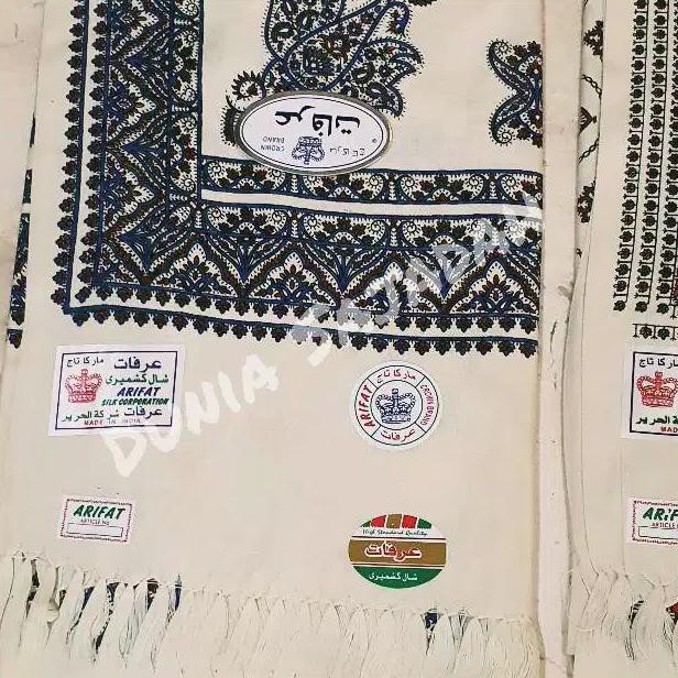 Sorban Kashmiri Print Motif Bordir Cream / Sorban Sablon Cream