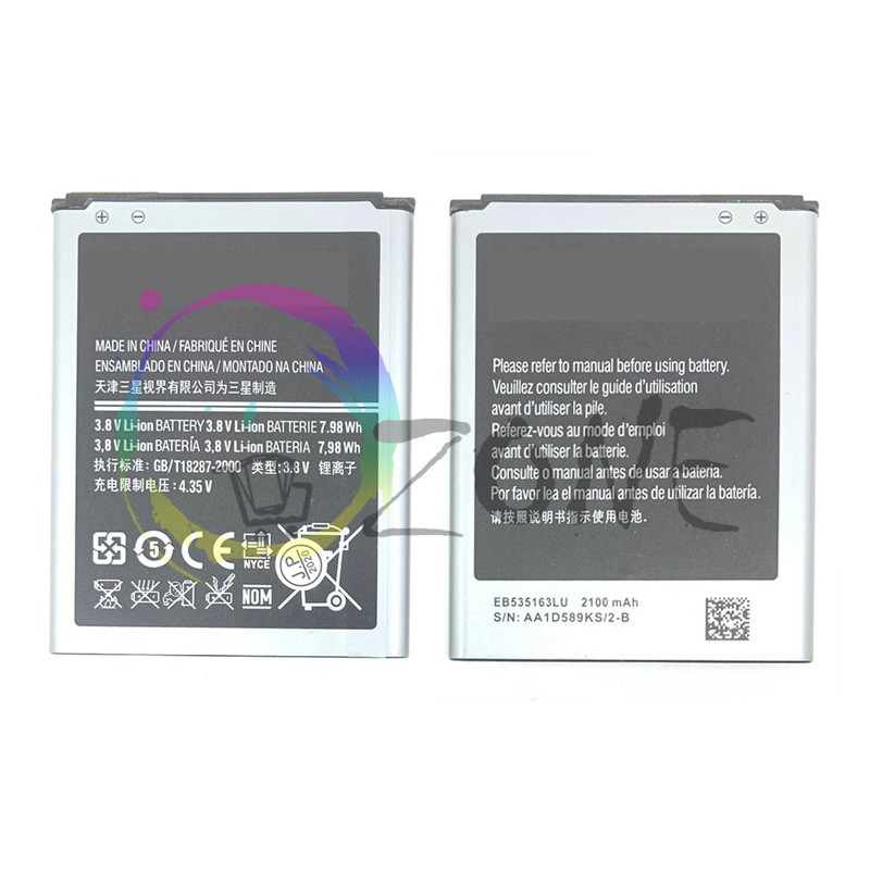 BATERAI BATRE SAMSUNG I9082 - I9060 - I9300 - S3 BATTERY