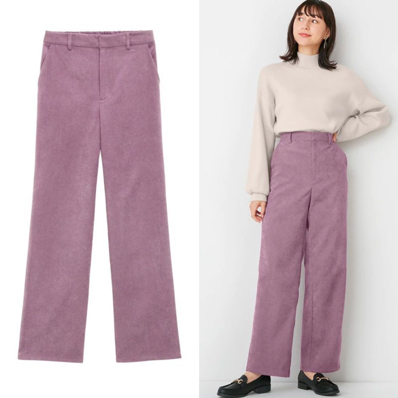 Uniqlo kulot corduroy katun pants