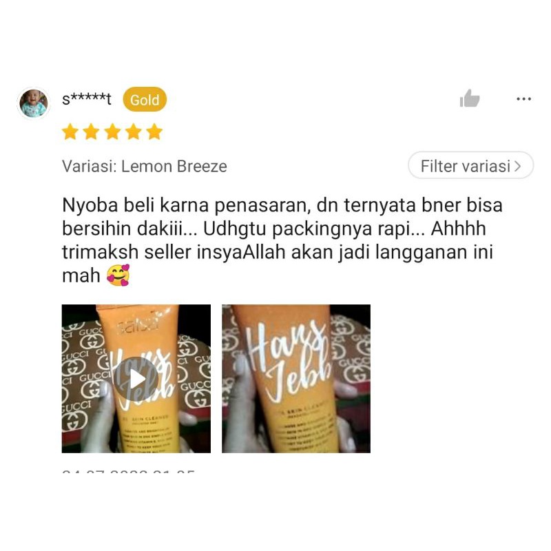 SALSA HAND JEBB | GEL PERONTOK DAKI &amp; KETIAK HITAM LULUR TANPA BILAS | GEL SKIN CLEANSER