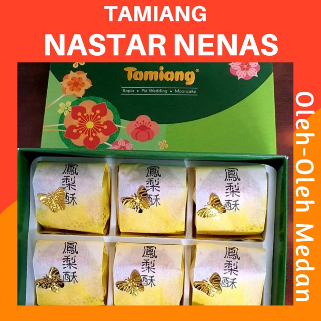 

TAMIANG NASTAR NENAS / NASTAR DURIAN MEDAN / NASTAR NENAS PREMIUM