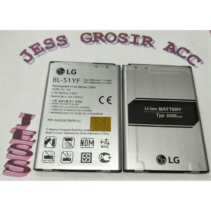 Baterai Battery LG BL-51YF , G4 , H815 , H811 , H810 VS986 VS999 F500