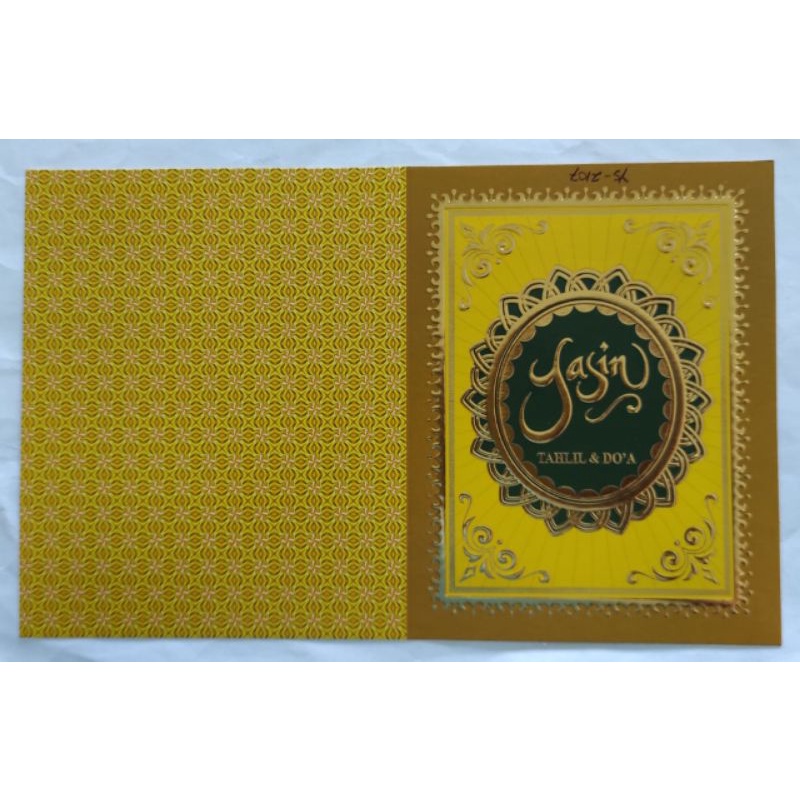 

cover yasin YS-2107