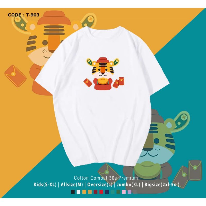 KAOS EDISI IMLEK MACAN ANGPAO/KAOS IMLEK TIGER