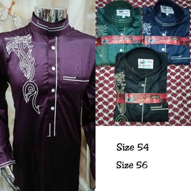 DAFFAH HARAMAIN (NEW)