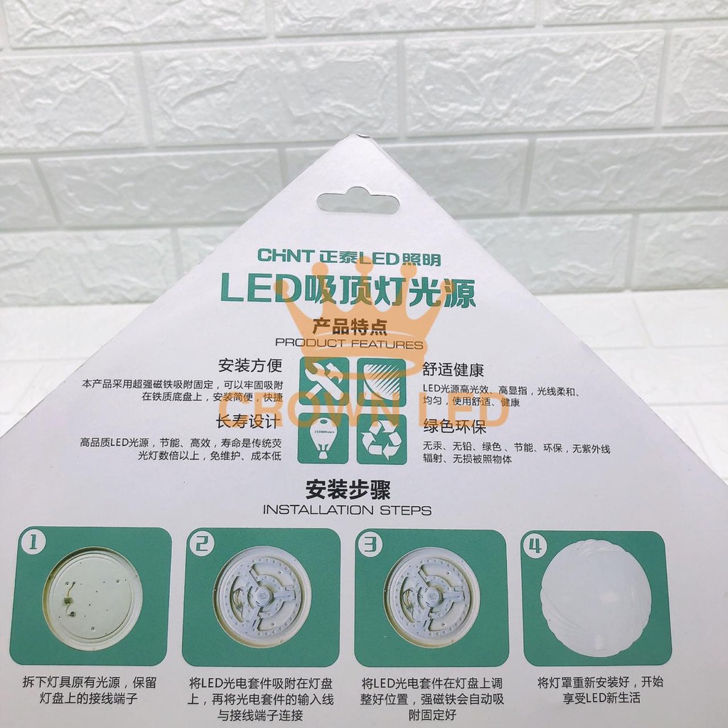 REFILL LAMPU LED BARET CELLING 9 WATT DAN 15 WATT Modul TL RING