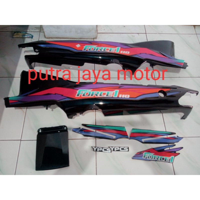 bodi belakang Yamaha force1 set stiker