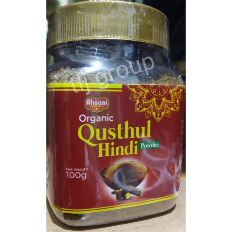 

kustul hindi 100 gr ahsani