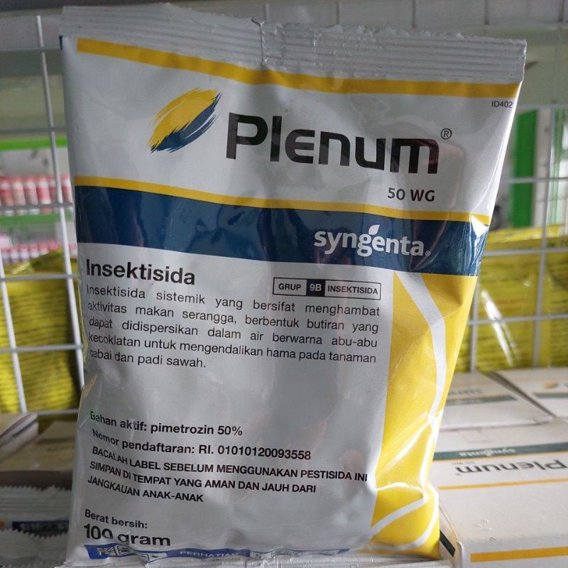 plenum 100gram