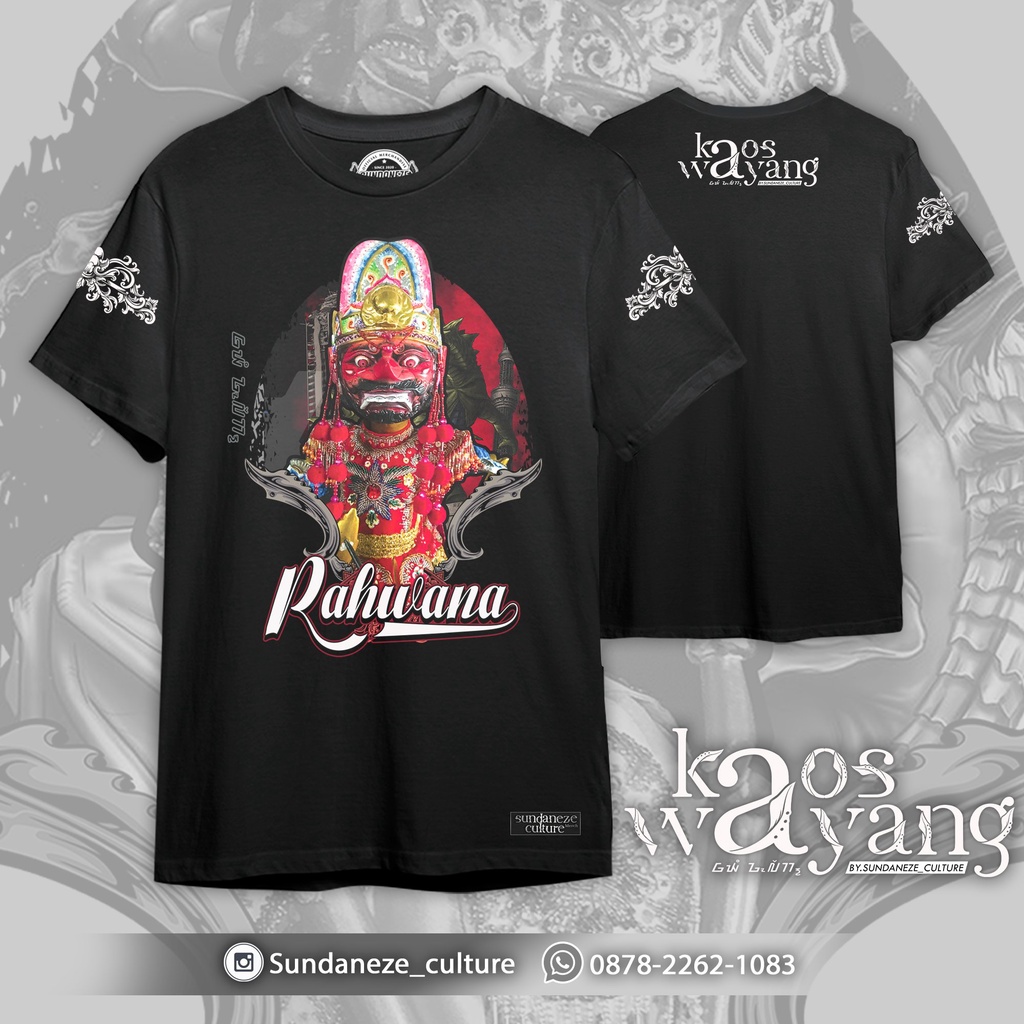 KAOS WAYANG GOLEK "RAHWANA"