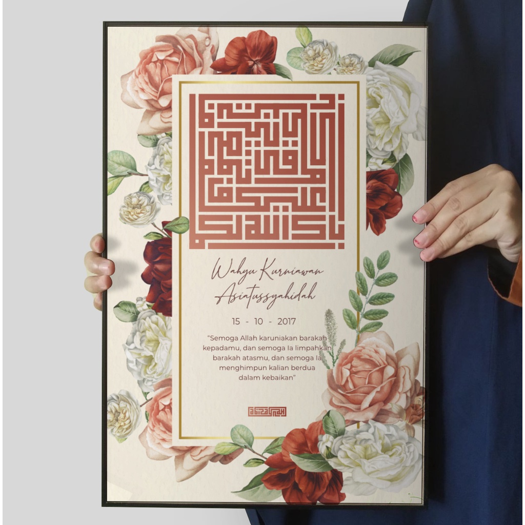 Kaligrafi Kufi Barakallah Custom Nama Pengantin Indonesia Wedding Gift Hadiah Pernikahan Pajangan Di