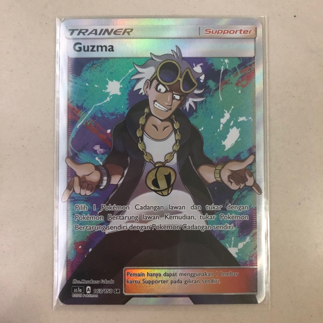 Guzma Trainer SR - TCG Pokemon Indonesia