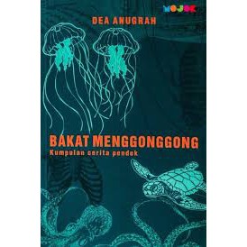 Bakat Menggonggong