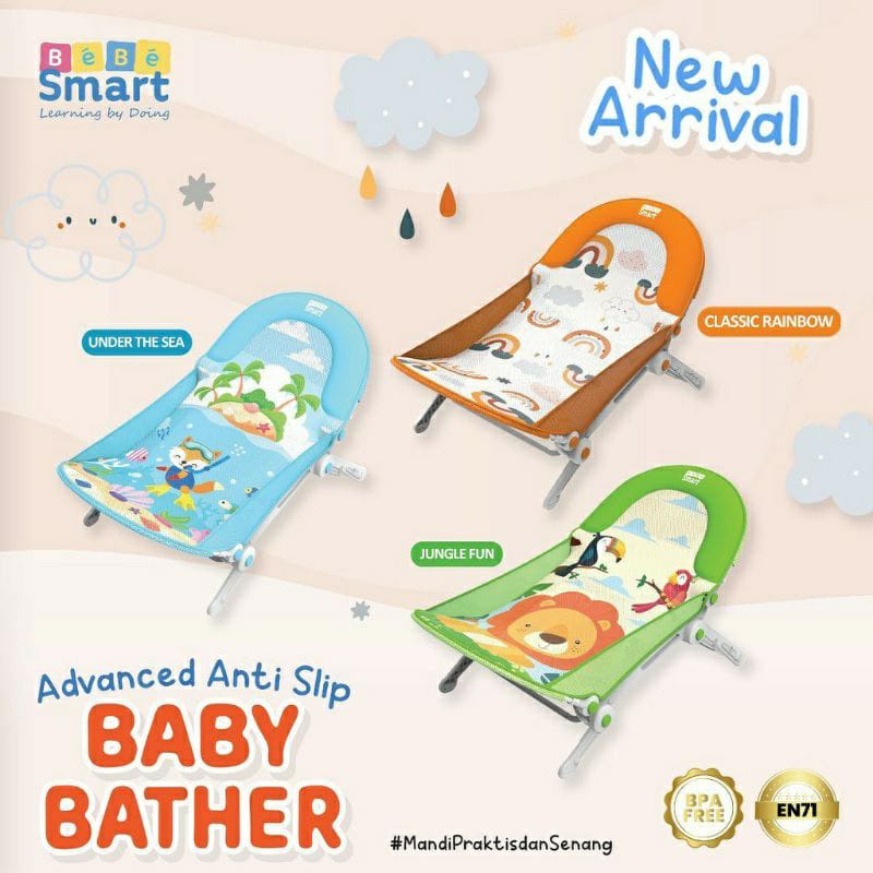 Bebe Smart Baby Bather BSC20