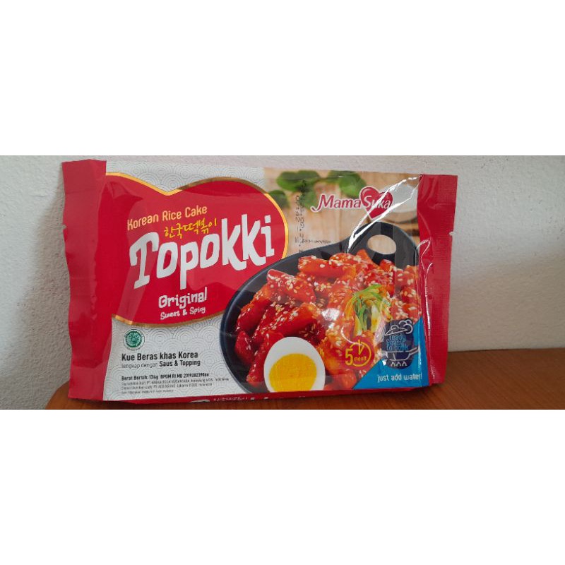 

Korea Rice Cake Toppokki Original
