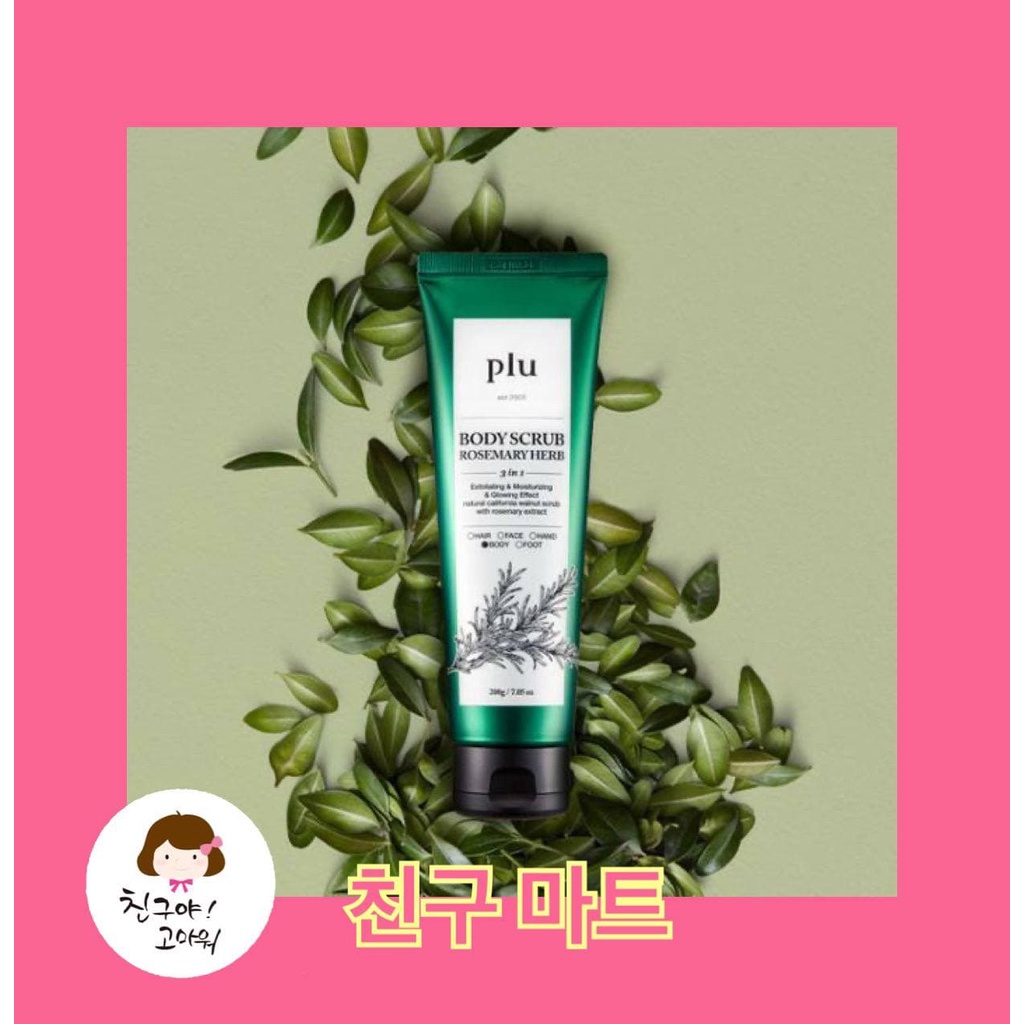 Jual Plu Body Scrub Rosemary Herb 3 in 1 NO 1 di KOREA ( 200g