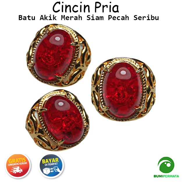 Batu Cincin Akik Merah Siam Pecah Seribu Size Kantoran