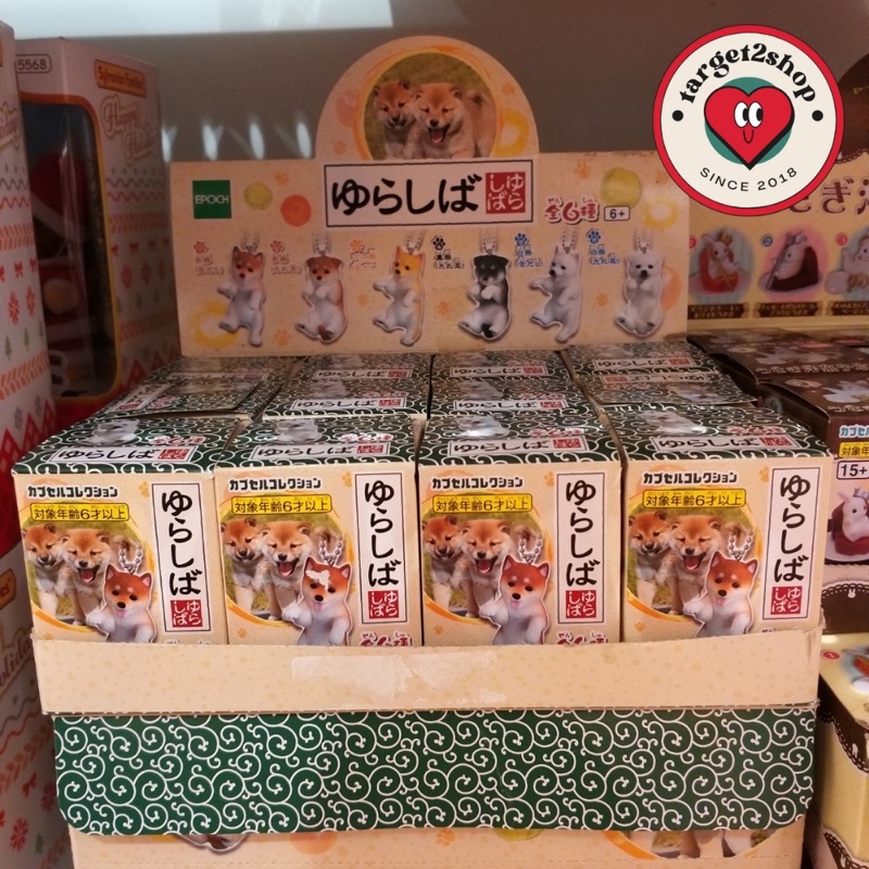 Boneka Koleksi Miniatur Gantungan Kunci Gachapon Shiba Inu Epoch