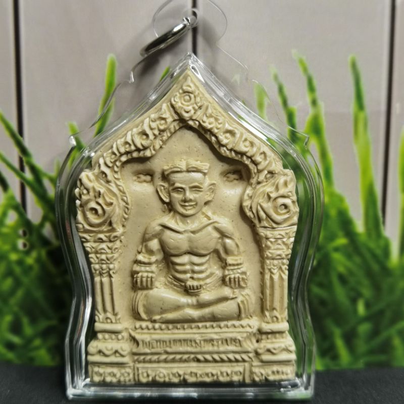 Khun Paen - Kruba Thammamunee