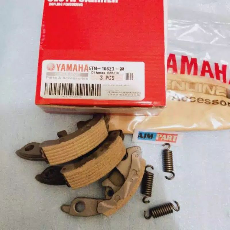 Kampas ganda jupiter z vega r lama vega r new