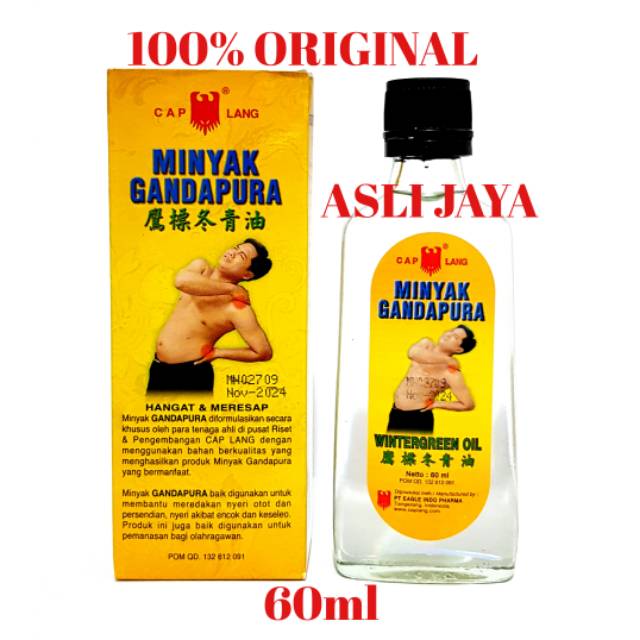 Minyak Gandapura Cap Lang 60ml