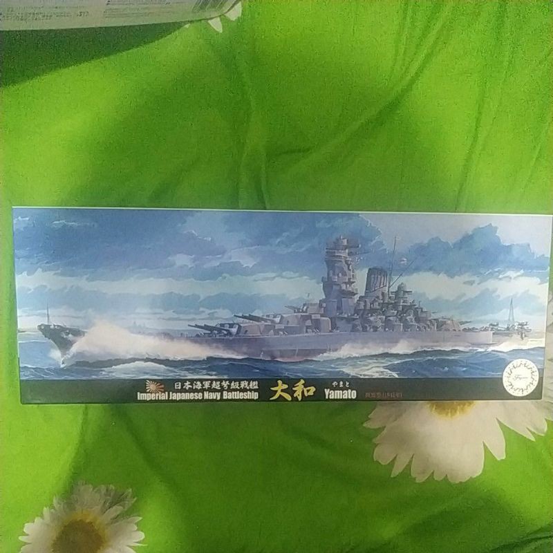 Jual Battleship Yamato 1700 Fujimi Shopee Indonesia