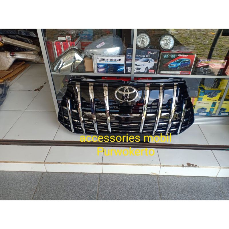grill Innova reborn model Alphard