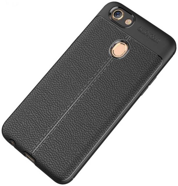 Case realme u1 autofocus ultimatte