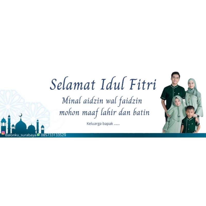 

set label plastik snack lebaran hari raya idul fitri custom nama dan foto