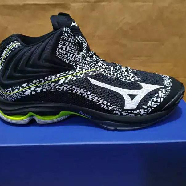 mizuno wave prophecy 5 2013