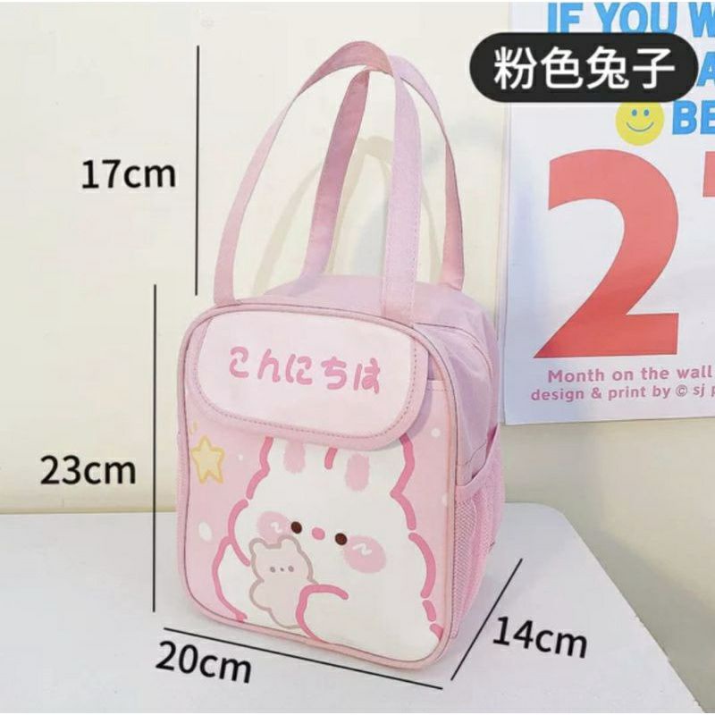 ~ PIYOSHI08 ~ Tas Travel Tenteng Mini Bekal Baju Multifungsi Bag PD132